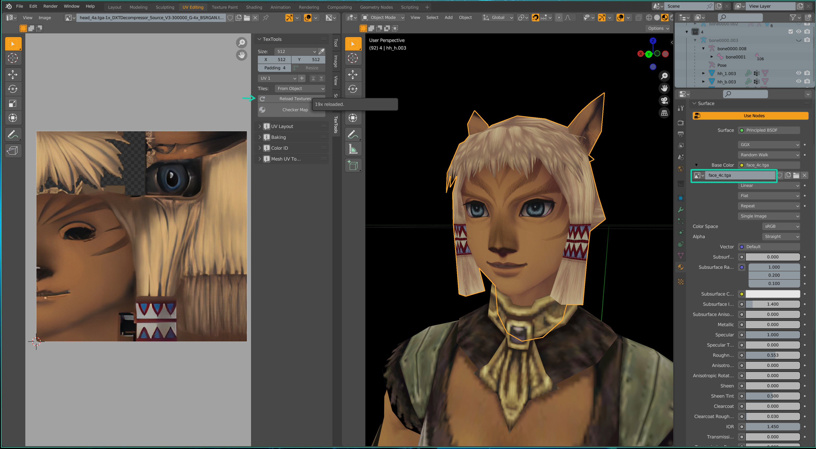 Blender texture reload options