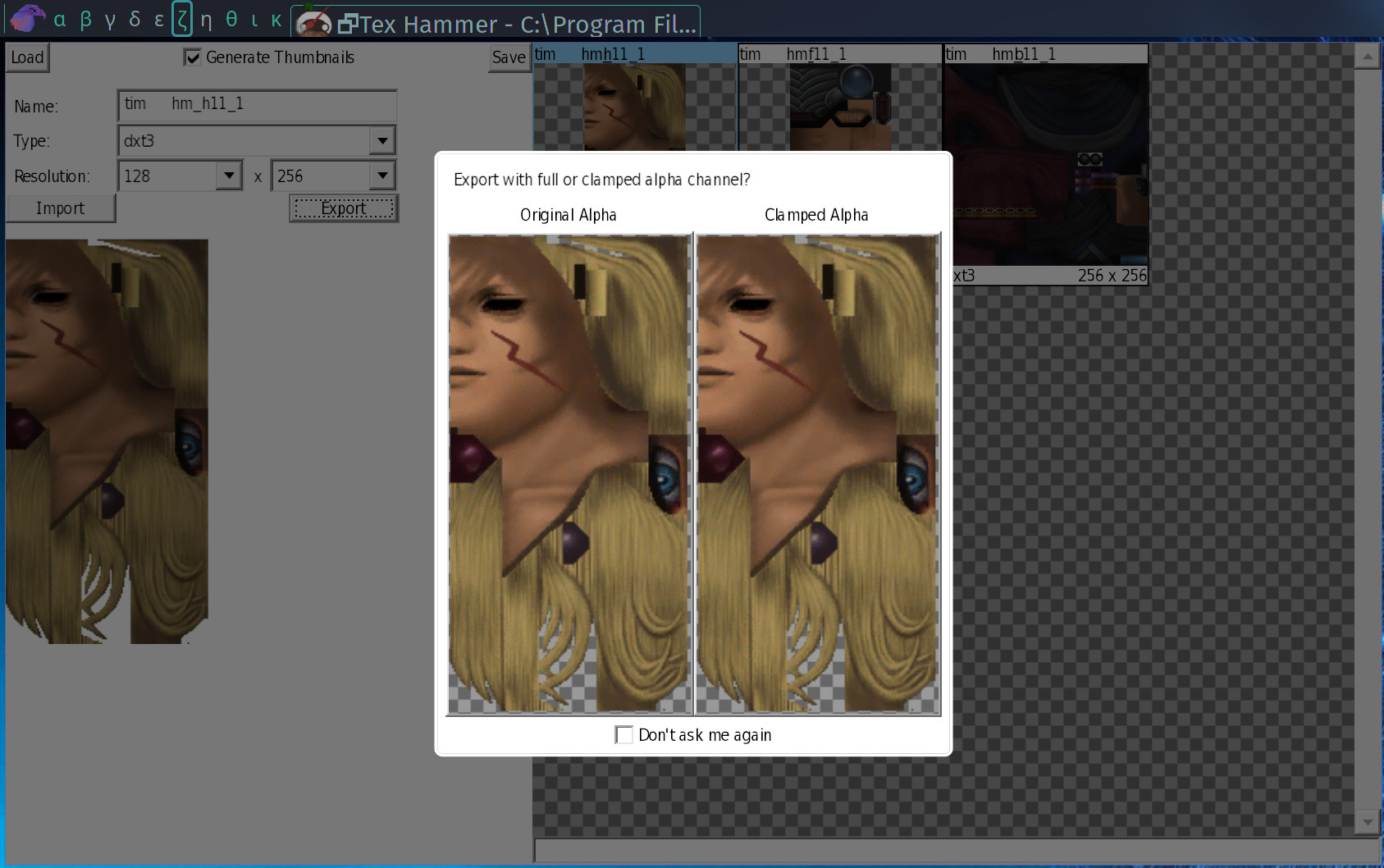 TexHammer alpha option